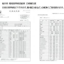 瓦チップ２５kg 砂利  庭石 鉢底石 ガーデニング 「越前赤瓦」「銀鼠（ぎんねず）」ミックス 12枚目の画像