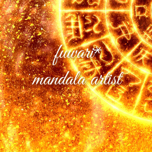 黄金の龍体文字❋フトマニ図】神代文字/龍神/ 絵画 fuwari＊ 通販