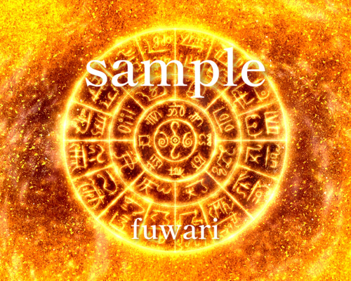 ⭐️最強金運〜龍神&三日月⭐️龍体文字フトマニ図②オルゴナイト⭐️スタンド付き 81YmrNYPCHL._UF350,350_QL50_.jpg