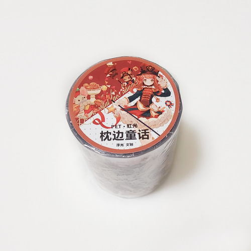 ◆hina＊マステ切り売りセール中◆ ◇hina＊マステ切り売りセール中様専用◇ - メルカリ