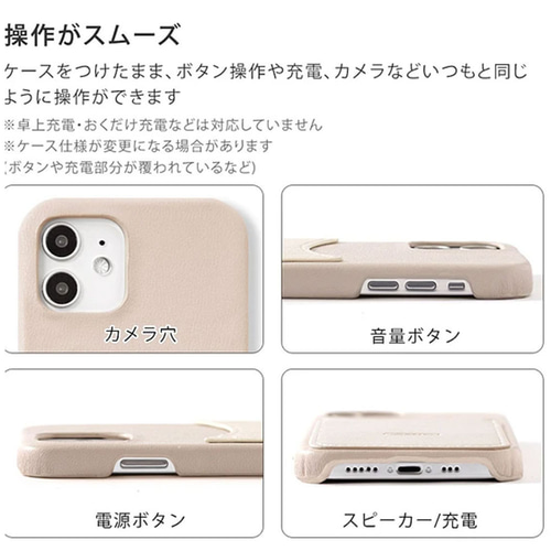 iPhone GALAXY Xperia AQUOS 等スマホ まとめ売りセット ほぼ全機種Android(AQUOS・Xperia他)対応 スマホケース☆ ネコ