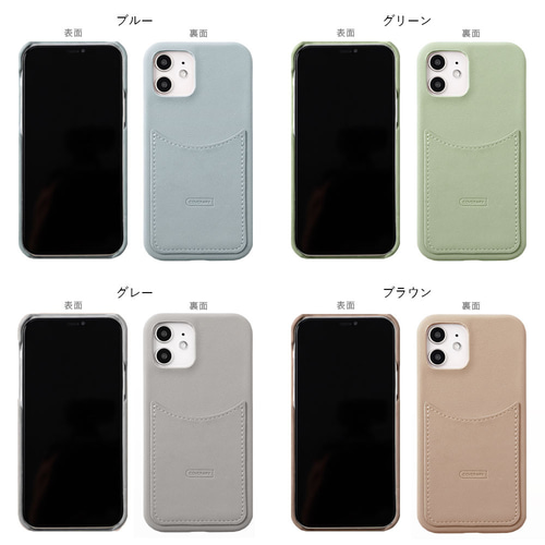 iPhone GALAXY Xperia AQUOS 等スマホ まとめ売りセット iPhone 等スマホ AQUOS GALAXY まとめ売りセット Xperia