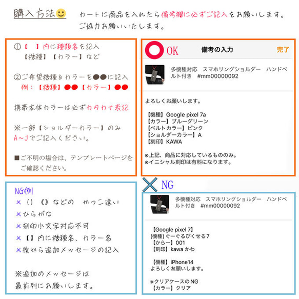 柴犬 桜 手帳型スマホケース 全8色 全機種対応 iPhone Xperia AQUOS　OPPO#nn00000499 17枚目の画像