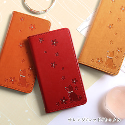 柴犬 桜 手帳型スマホケース 全8色 全機種対応 iPhone Xperia AQUOS　OPPO#nn00000499 3枚目の画像