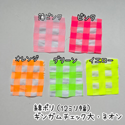 麻わたシート※ラミー100％⚫着物や浴衣の快適補整に大人気｢衿下補整