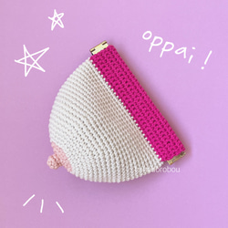 半額セール！】ポンポンが可愛い グラニースクエアのバイカラー