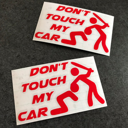 don't touch My car バット ステッカー お得2枚セット アメ車 【カラー選択可】 送料無料♪ 3枚目の画像