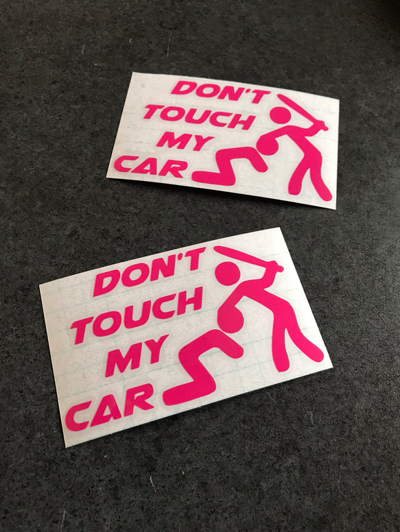 don't touch My car バット 中サイズ ステッカー お得2枚セット アメ車 【カラー選択可】 送料無料♪ 8枚目の画像