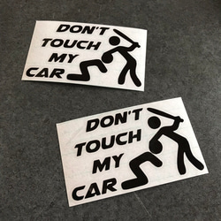 don't touch My car バット 中サイズ ステッカー お得2枚セット アメ車 【カラー選択可】 送料無料♪ 2枚目の画像