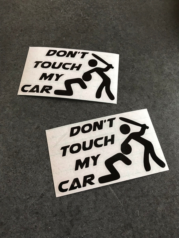 don't touch My car バット 中サイズ ステッカー お得2枚セット アメ車 【カラー選択可】 送料無料♪ 2枚目の画像