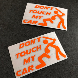 don't touch My car バット 中サイズ ステッカー お得2枚セット アメ車 【カラー選択可】 送料無料♪ 5枚目の画像