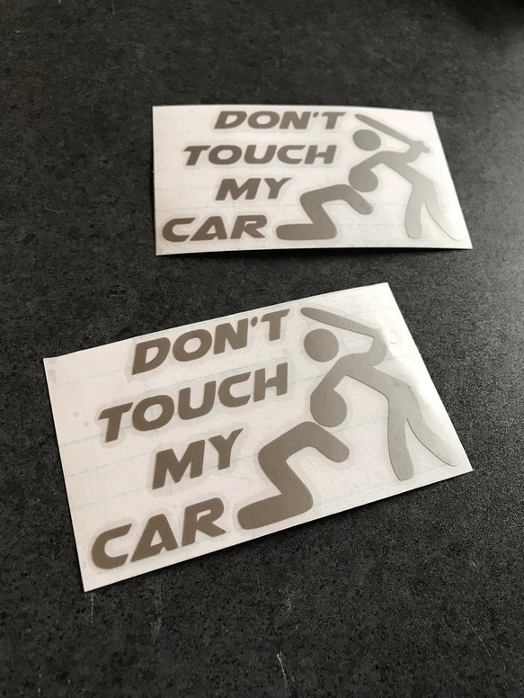 don't touch My car バット 中サイズ ステッカー お得2枚セット アメ車 【カラー選択可】 送料無料♪ 10枚目の画像