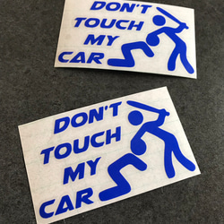 don't touch My car バット 中サイズ ステッカー お得2枚セット アメ車 【カラー選択可】 送料無料♪ 4枚目の画像