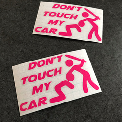 don't touch My car バット 大サイズ ステッカー お得2枚セット 【カラー選択可】 送料無料♪ 8枚目の画像