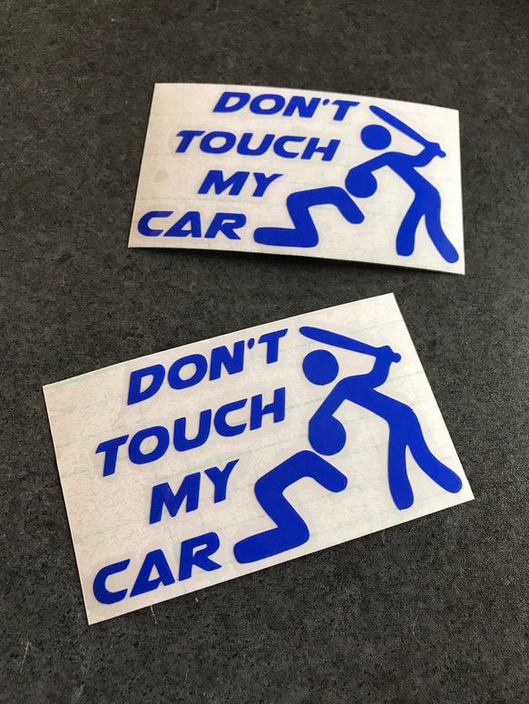 don't touch My car バット 大サイズ ステッカー お得2枚セット 【カラー選択可】 送料無料♪ 4枚目の画像