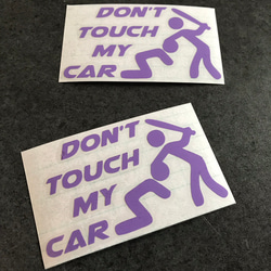 don't touch My car バット 特大サイズ ステッカー お得2枚セット 【カラー選択可】 送料無料♪ 8枚目の画像