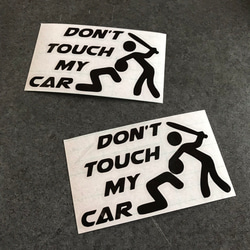 don't touch My car バット 特大サイズ ステッカー お得2枚セット 【カラー選択可】 送料無料♪ 2枚目の画像