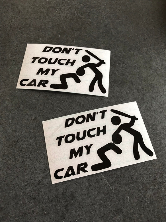 don't touch My car バット 特大サイズ ステッカー お得2枚セット 【カラー選択可】 送料無料♪ 2枚目の画像
