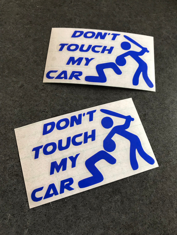 don't touch My car バット 特大サイズ ステッカー お得2枚セット 【カラー選択可】 送料無料♪ 5枚目の画像