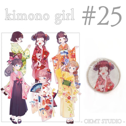 * マステ 切り売り 25 *【 kimono girl 】 1枚目の画像