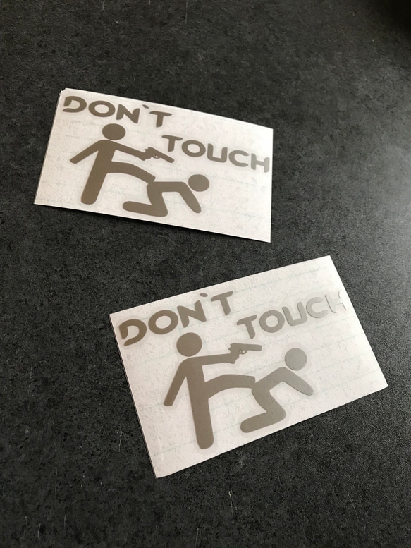 don't touch ピストル 大サイズ ステッカー お得2枚セット アメ車 【カラー選択可】 送料無料♪ 10枚目の画像