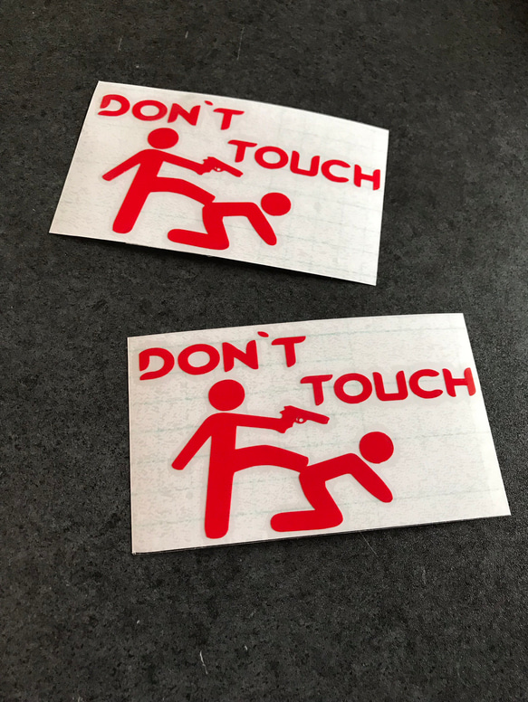 don't touch ピストル 特大サイズ ステッカー お得2枚セット アメ車 【カラー選択可】 送料無料♪ 4枚目の画像