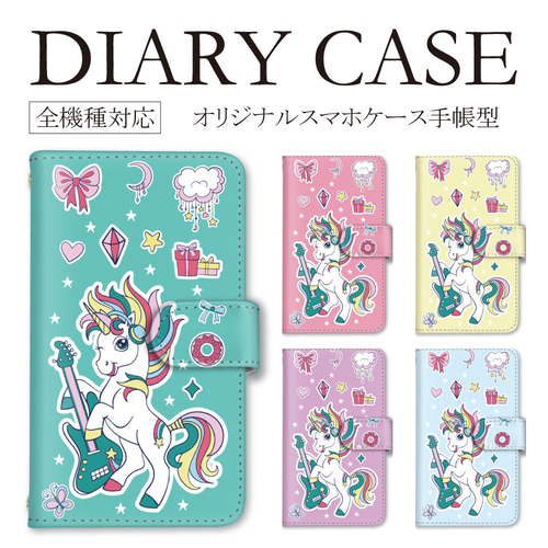 Mikiwuu（ミキウー） ☆ユニコーンがかわいい♪iphone6/6S ケース