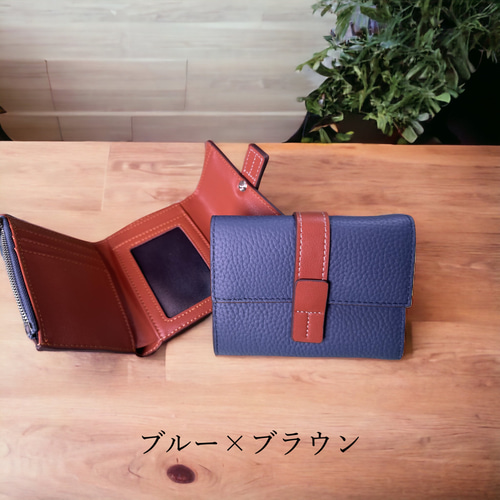 全8色》 イタリアンレザー 三つ折り財布 本革 二つ折り財布 ミニ 全8色》 イタリアンレザー 三つ折り財布 本革 二つ折り財布 ミニ