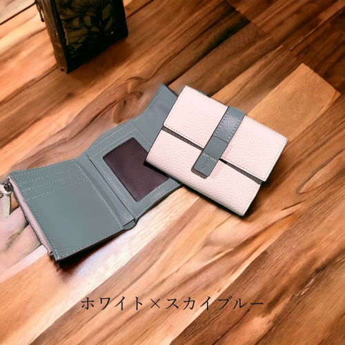 全8色》 イタリアンレザー 三つ折り財布 本革 二つ折り財布 ミニ財布  