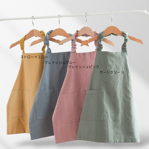 エプロン 三角巾セット ☆ キッズエプロン 三角巾セット 2点セット エプロン 子供 おしゃれ