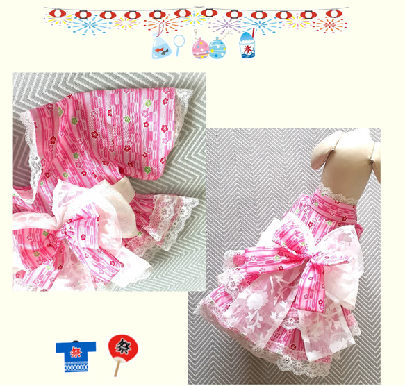 犬服 浴衣ドレス  ピンク矢絣　二段フリル　重ねリボン帯　送料無料　ydy01 5枚目の画像