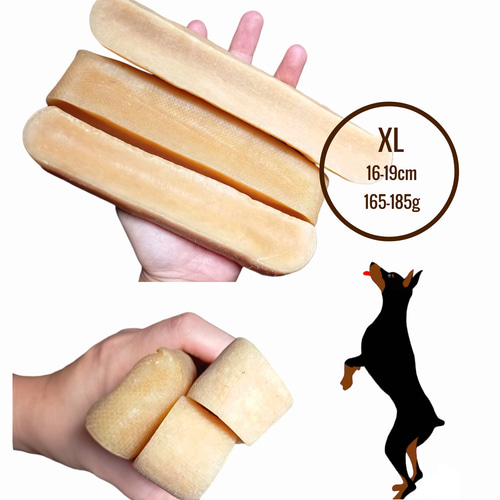 ○超超徳用○ 超大型犬用 1本2990円→839円 ネパール産ヒマラヤチーズ