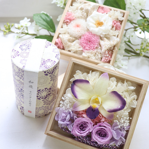 プリザーブド フラワー 線香 セット ギフト お悔やみ 電報 葬儀 法事 生花 楽天市場】弔電、線香 プリザーブド フラワーの通販