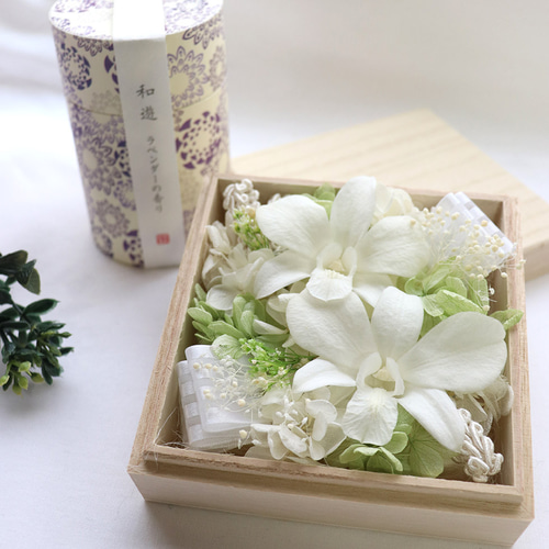 プリザーブドフラワー 線香 セット 喪中見舞い 初盆 お供え 線香