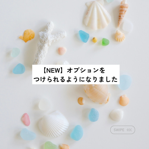 受注制作】シーグラス結婚証明書｜ゲスト参加型｜A3サイズ 37名