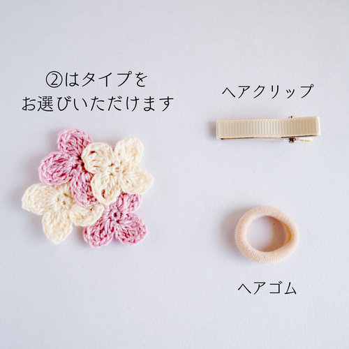 ベビーヘアクリップ　ハンドメイド　ヘアピン　ヘアゴム　紫陽花 紫陽花のベビーヘアアクセサリーセットꕤ 赤ちゃん 髪飾り