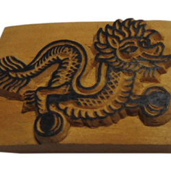 STA-1　ネパール・アニマル・手彫スタンプ　木製　辰　龍　竜　2024年干支 6枚目の画像