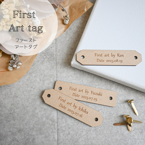 ◎金具付き◎【ファーストアートタグ/First Art Tag・Font 2】木製・お