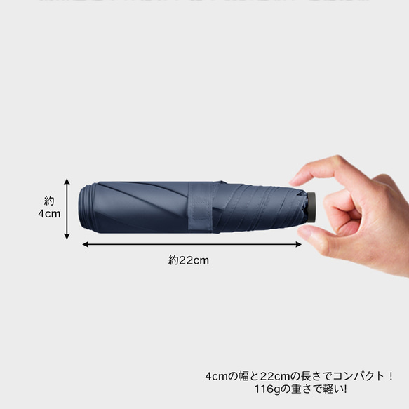 日傘 晴雨兼用　折りたたみ 通勤 旅行 外回り 無地 アウトドア コンパクト 手動 男女兼用 折り畳み傘 シルバー 軽量 3枚目の画像