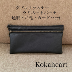 Misaki❤️おまとめ❤️持ち手付きフラットポーチ❤️お札ポーチ kankan-m26-1459-002.jpg
