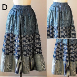ティアードスカート　パッチワーク　ロングスカート　綿100％　和柄綿　ドット　インディゴ　染め　フレア　ふん 10枚目の画像