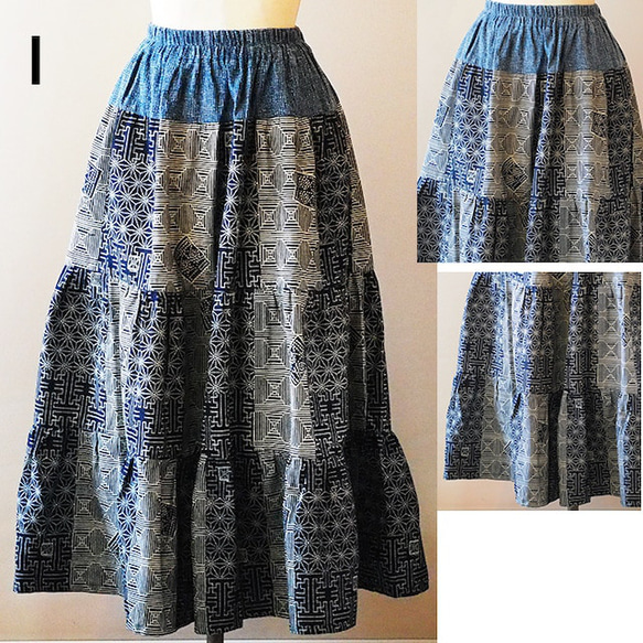ティアードスカート　パッチワーク　ロングスカート　綿100％　和柄綿　ドット　インディゴ　染め　フレア　ふん 15枚目の画像