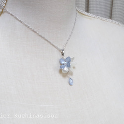 【訂做】美甲花繡球棉珍珠吊飾（藍色） 第4張的照片