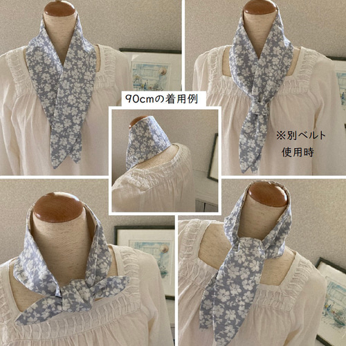 あと1点☆受注制作☆白い総刺繍レース（リボン柄）のネック