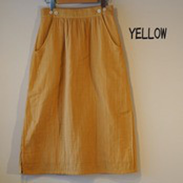 【SALE】柔らかいダブルガーゼ素材のタイトスカート サイドスリットで足長効果 6枚目の画像