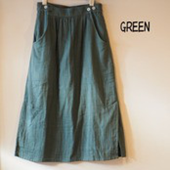 【SALE】柔らかいダブルガーゼ素材のタイトスカート サイドスリットで足長効果 2枚目の画像