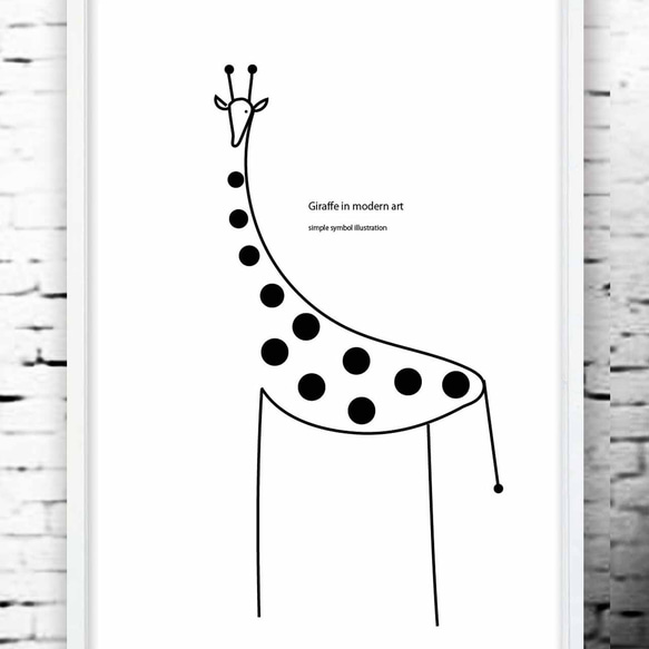 きりんオリジナル絵画 きりんオリジナル絵画 （きりんオリジナル絵画 （絵画 イラスト
