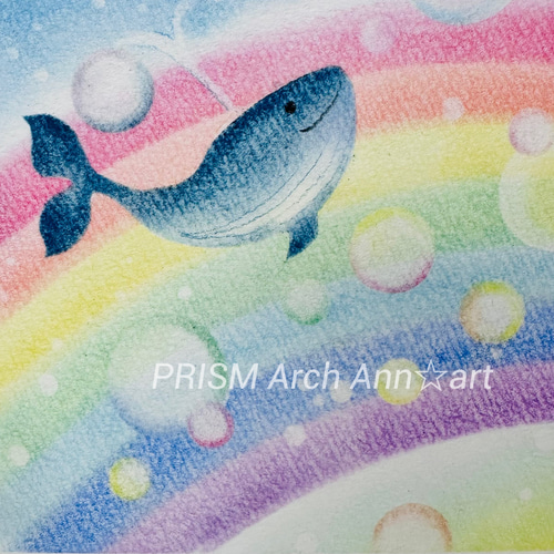 虹とくじら(パステル画・原画) 絵画 PRISM Arch 通販 15983231 虹とくじら(パステル画・原画) 絵画 PRISM Arch 通販 15983231