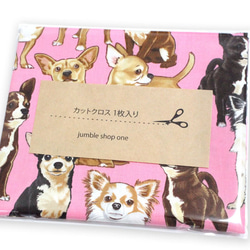 カットクロス Timeless Treasures Pure Breeds GM-C3191 Chihuahuas 2枚目の画像