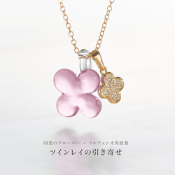 限定20個！ハンドメイド ネックレス 容器 フェス　クラブ　レイヴ　レイバー 0783b141ed0d5c0555adf72f285c00